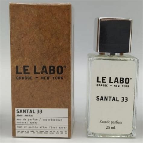 santal 33 копия